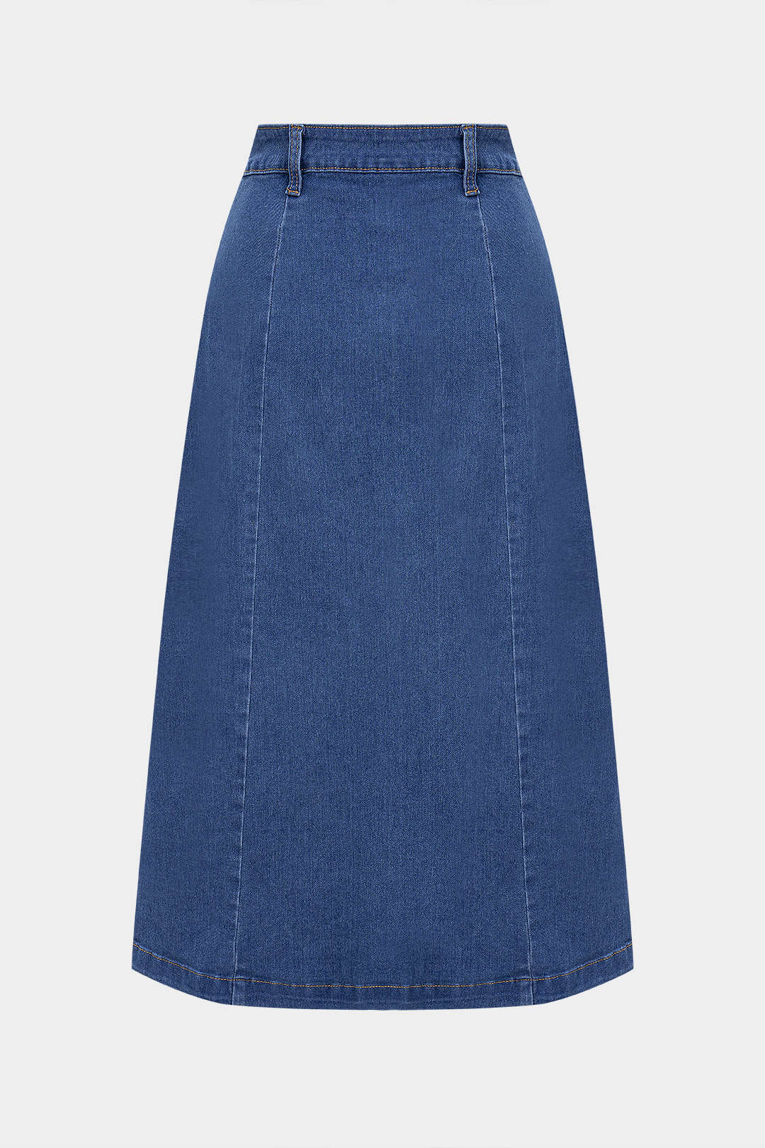 Denim Button Front High Waist Skirt - Weenar